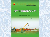 �͚��Lݔ�ܵ����޼��g(sh��)