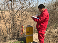 ꃾ�ݔ��ܵ��S�����F(xi��n)ˮ���C(j��)���c���δ�ʩ