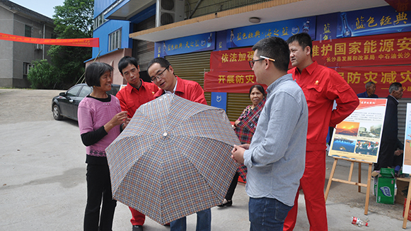 �\Մ���h�ܵ������[���c������ʩ