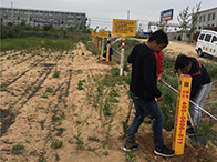 ����(li��n)�� �ļ�(j��)(li��n)��(d��ng) ȫ�����O(sh��)�͚�ܵ�ƽ������