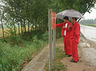 ̽�������¼��g �����ܵ����oˮƽ