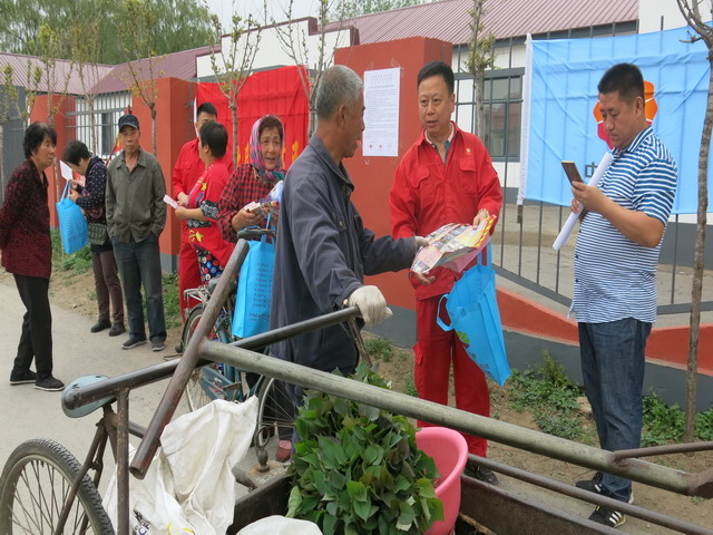 ���ϵ؅^(q��)�ܵ����o(h��)���Ɍ��`