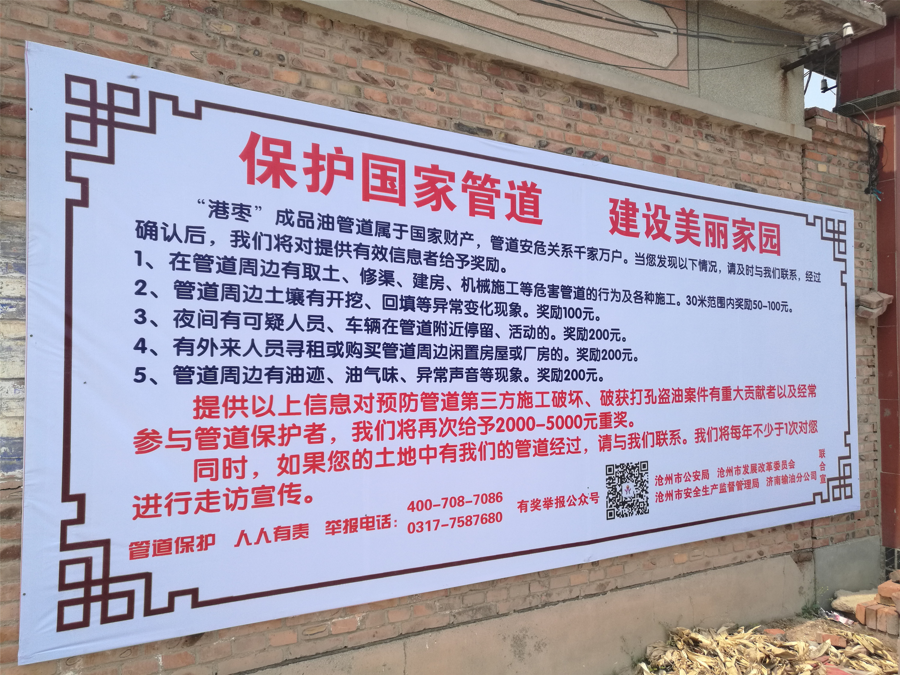 ����ܵ����o(h��)�Ļ�Ʒ�Ƶ�˼��