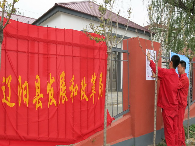 ��Ȼ���L(zh��ng)ݔ�ܵ���(xi��n)·��?c��i)��y�҃�(y��u)���O(sh��)Ӌ(j��)