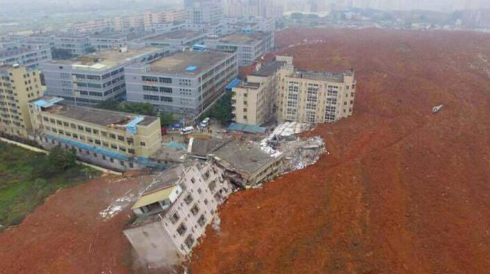 ����12��20�����\�I�A�ιܵ��؞�(z��i)�����ľ�ʾ