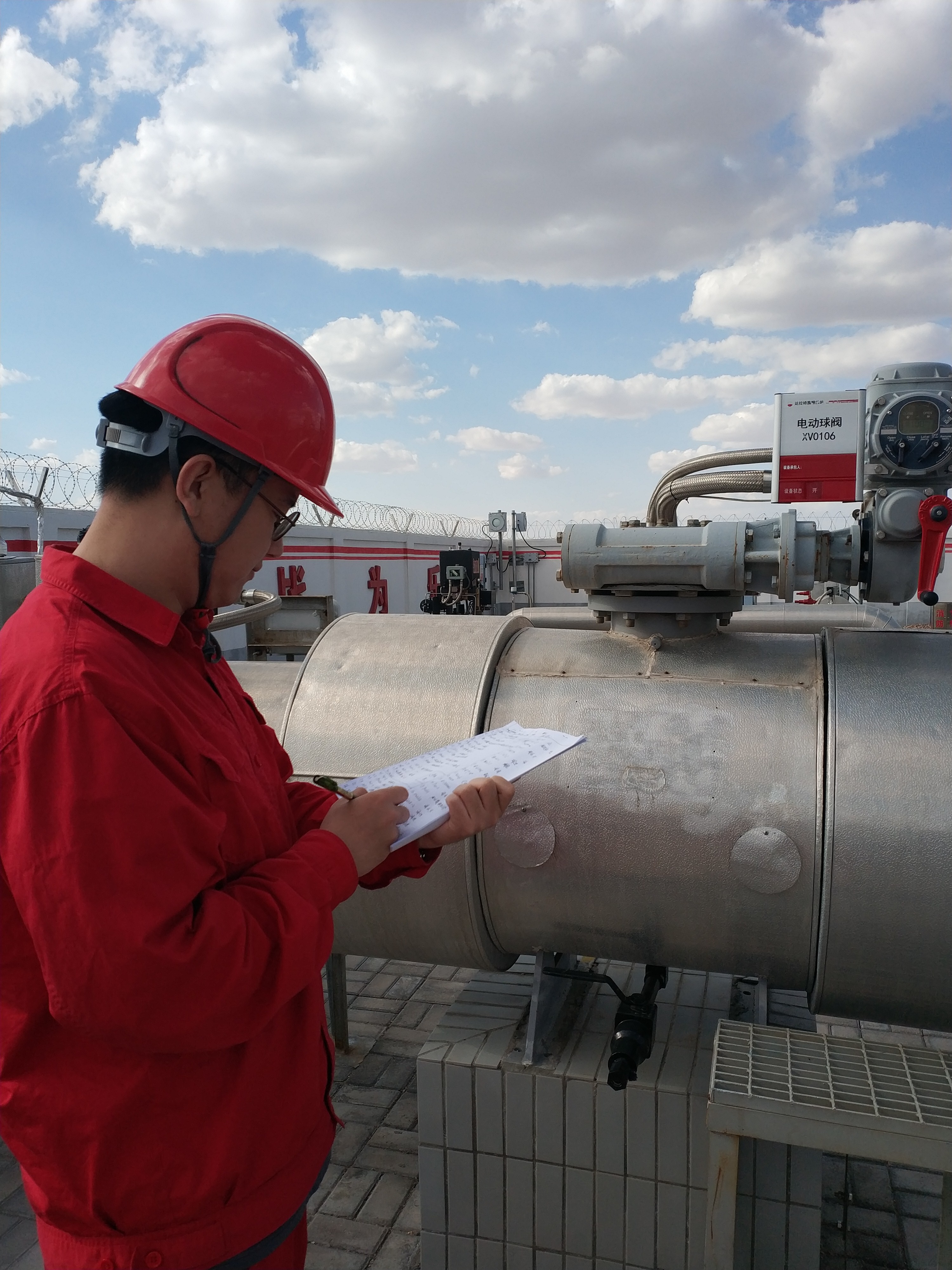 �Ͻ���Ȼ��ܵ�����������o(h��)��ʩ�đ�(y��ng)��