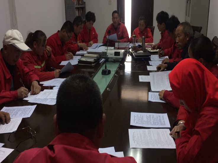 �P(gu��n)�ڮ�(d��ng)ǰ�ܵ��������΄�(w��)