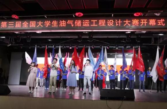 ȫ����W���⃦͚�\�����OӋ��ِ���Ї�ʯ�ʹ�W���A�|���e��