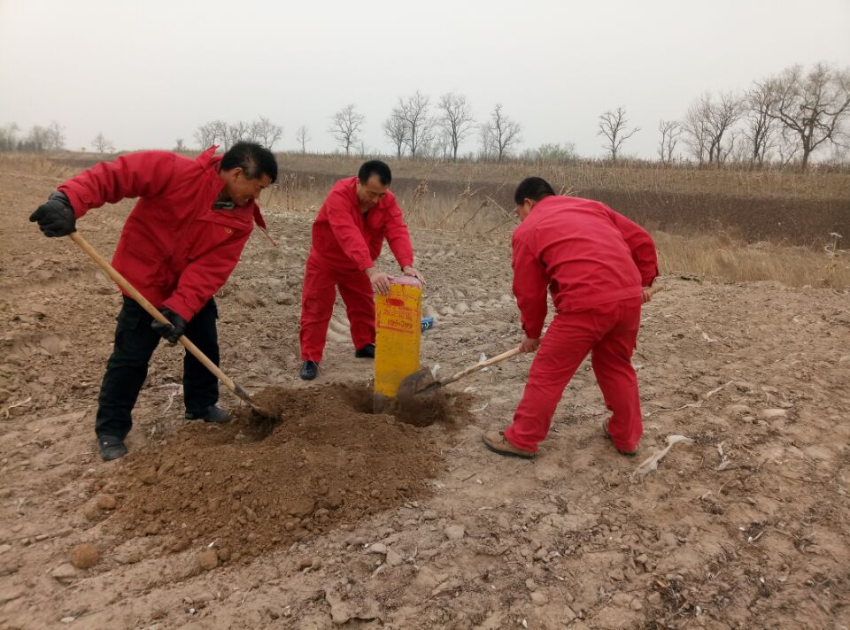 �Lݔ�ܵ��İ�ȫ���x