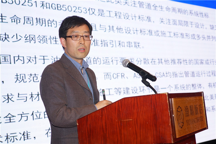 �Ї��c�����͚�ܵ���Ҫ�O(sh��)Ӌ��(bi��o)��(zh��n)�Ď��c��Ҫ��e