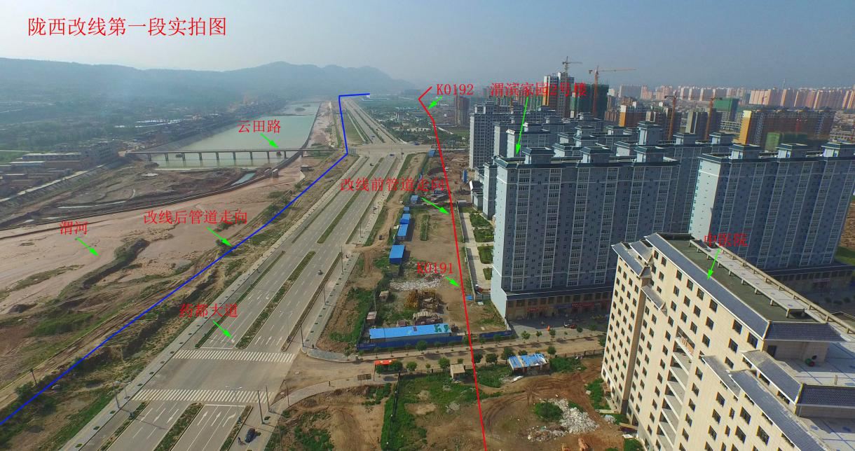 ��(ji��n)�ֆ�(w��n)�}��(d��o)��  ����o�����  ���A�͚�ݔ�͹ܵ���ȫ�[�����Ĺ���(ji��n)��(zh��n)