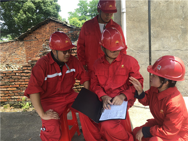 ��ʥ�����ӏ�(qi��ng)�҇��͚�ܵ���ȫ���a(ch��n)�����Ľ��h