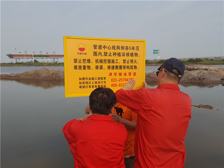 �ƉĹܵ�ͨӍ���|���������˸��I(l��ng)����