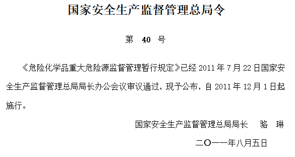 Σ�U(xi��n)���W(xu��)Ʒ�ش�Σ�U(xi��n)Դ�O(ji��n)�����핺��Ҏ(gu��)��