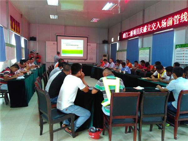 �ܵ����o���������I(y��)�F(xi��n)���ܿش�ʩ�c����