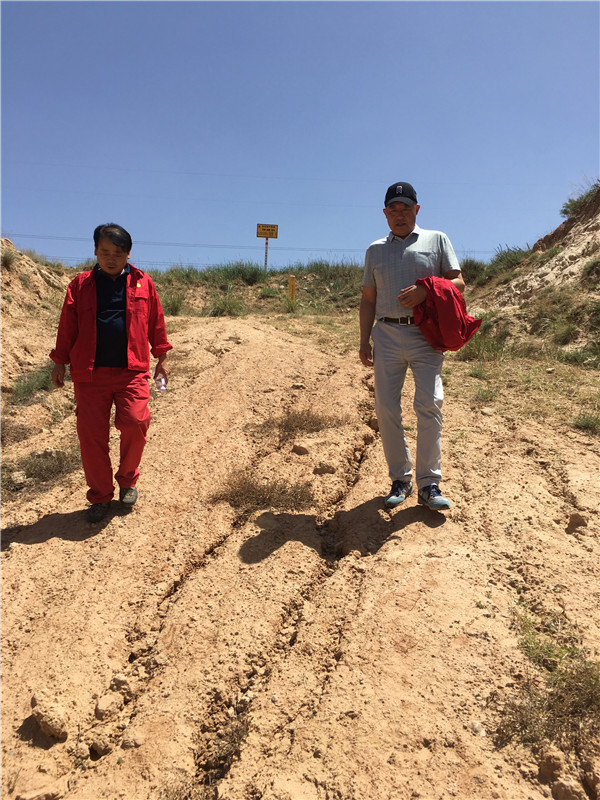 �P(gu��n)�ڈ�(zh��)�йܵ������Թ���Ҏ(gu��)���Ďׂ���Ҫ���}