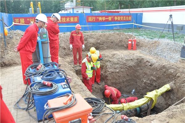 �S�ɿ�����Ȼ���Lݔ�ܵ���λ�����w��ȫ�Ď��c(di��n)˼��