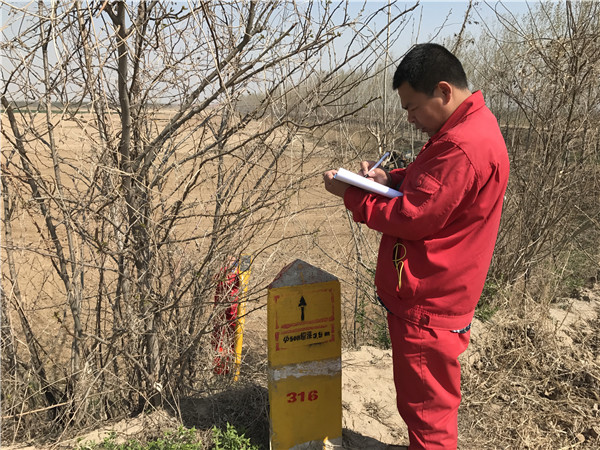 �ӏ���Ҏ(gu��)�����ڹܵ����o�еđ���