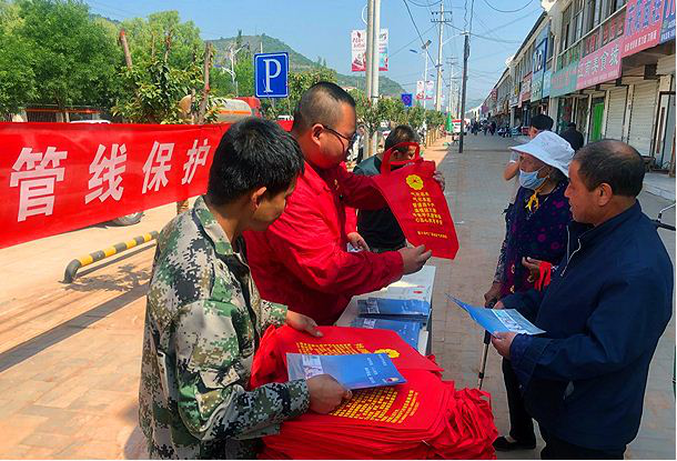 �ܵ����팦(du��)Ԓ��4������(d��ng)ǰ�ܵ��ؾ����(zh��n)�U(ku��)���c�ܵ����o(h��)֮�g��ì���՝uͻ�����҂���(y��ng)ԓ��ȡ��Щ��(y��ng)��(du��)��ʩ��