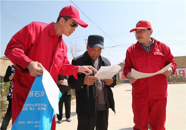 �ܵ����팦(du��)Ԓ��14�����ܵ��؅^(q��)�ȼ�(j��)����(j��)�����c��(du��)��