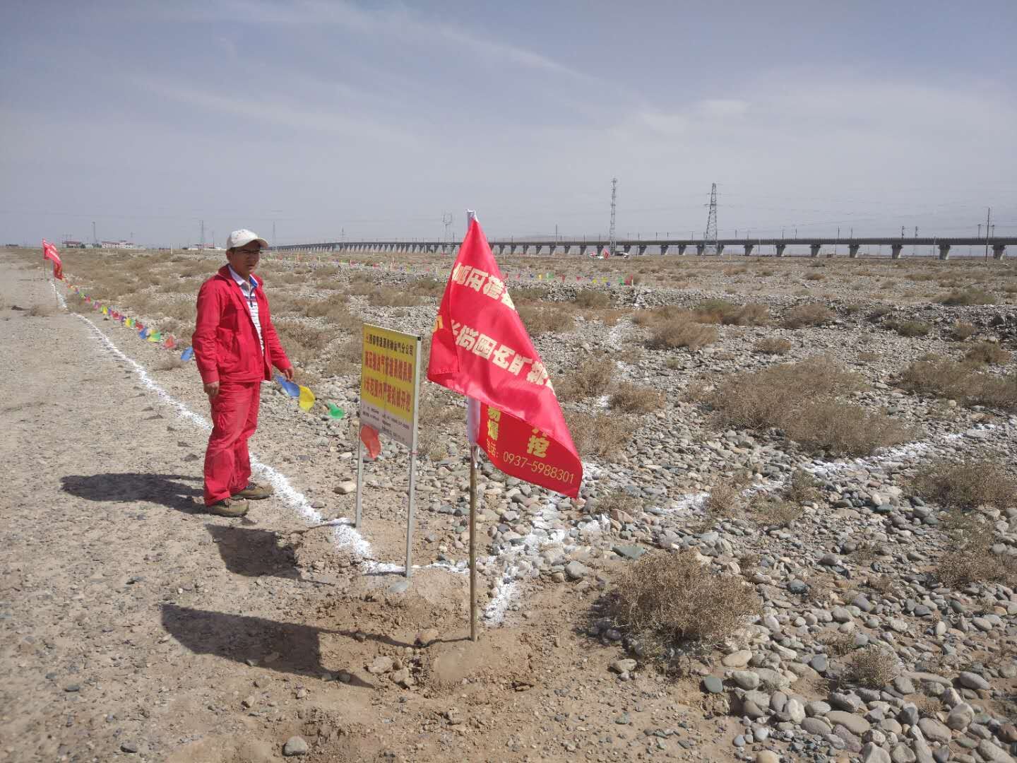 �ܵ����팦(du��)Ԓ��23�����P(gu��n)�������A(y��)��ʩ���ھ�p�Ĺܵ������ƶȵ�ӑՓ