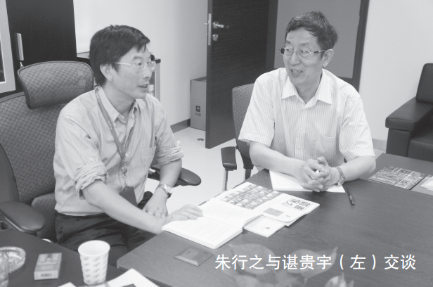 ���L�R�F����x�°桶ݔ��ܵ������OӋҎ(gu��)����