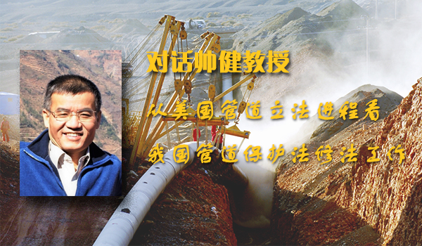 ���L������������(gu��)�ܵ������M(j��n)�̿��҇�(gu��)�ܵ����o(h��)����ӆ����