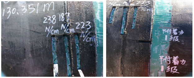 �����ߏ�(qi��ng)䓹ܵ����Ӿ���ϩ������ʧЧԭ��̽ӑ