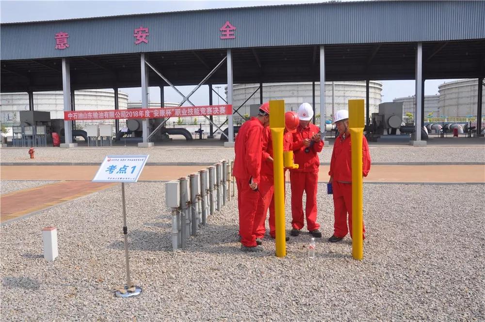 ɽ�|ݔ�ͣ��I(y��)���ܸ�(j��ng)ِ��������ĥ�徚��ِˮƽ