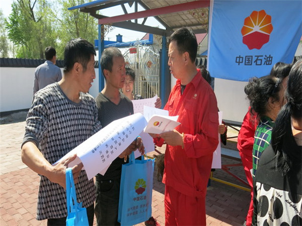 �����ܵ����o(h��)����Ч���ķ���