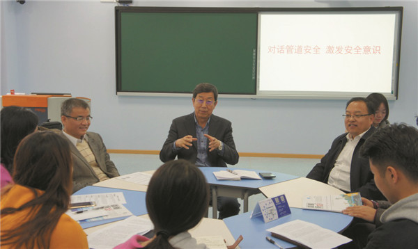 �״�Ƽ���W(xu��)�Ì��I(y��) ��߽�Q���H���}������