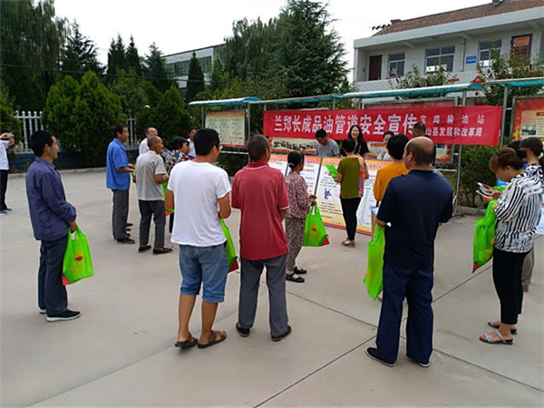 ��������������ڹܵ����l(w��i)�еđ�(y��ng)�Ì��`