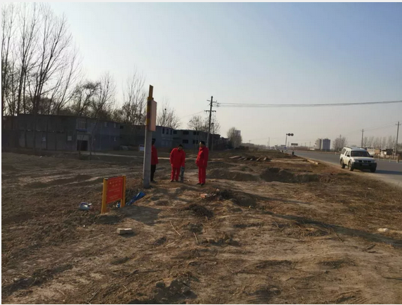 ��ԭ�ֹ�˾�����h(yu��n)��·�ϵĹܵ���