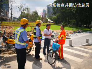 �S�Ĉ�̽���ܵ��ߺ���^(q��)�����ܿص�����