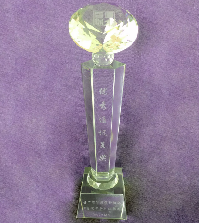 ���ܵ����o(h��)��΢�Ź���̖(h��o)2018��ȃ�(y��u)��ͨӍ�T���γ��t