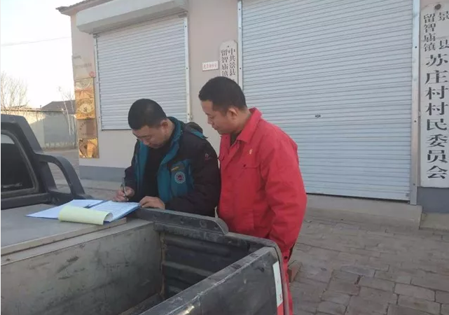 ����վ����(du��)�ܵ��ؾ���ɲ��M(j��n)�С�һ��(du��)һ������(zh��n)����