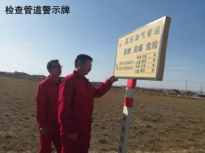 �ܵ����팦(du��)Ԓ��30�����ӏ�(qi��ng)�ߺ���^(q��)�ܿ�֮��Ҋ