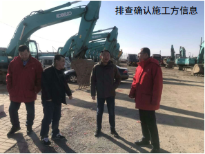 �ܵ���ȫ���o(h��)�wϵ���O(sh��)���ڵĆ��}�c���h