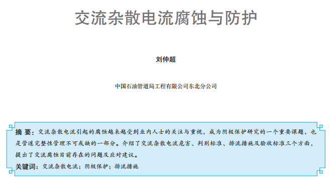 �����sɢ������g�c���o