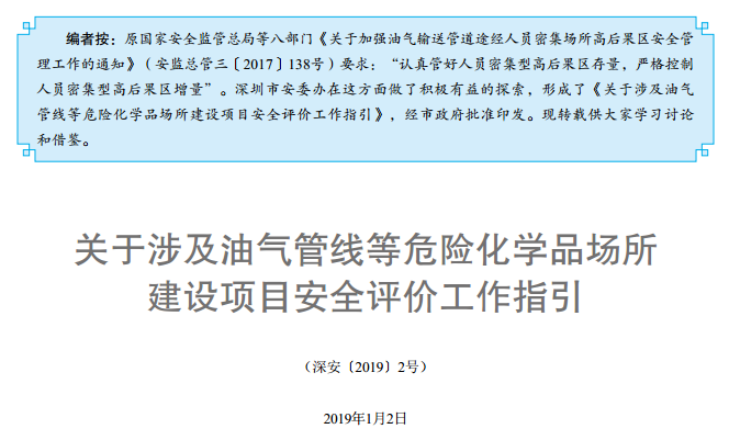 �P(gu��n)���漰�͚�ܾ���Σ�U���W(xu��)Ʒ���� ���O(sh��)�(xi��ng)Ŀ��ȫ�u�r����ָ��