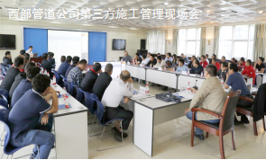 �˶����I(y��)�^(q��)������ʩ������\��