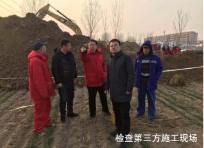 ��(du��)���M(j��n)�ܵ���ȫ�O(ji��n)�ܵ�˼���ͽ��h