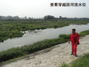 ݔ�͹ܵ���ظߺ���^(q��)���팦���о�