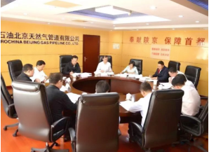 �˿��ܼ��͹ܵ��ߺ���^(q��)�ܿط���