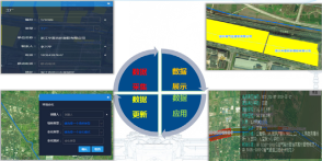 ���ڔ�(sh��)��(j��)�ھ�Ĺܵ��ߺ���^(q��)�����R(sh��)�e����ϵ�y(t��ng)