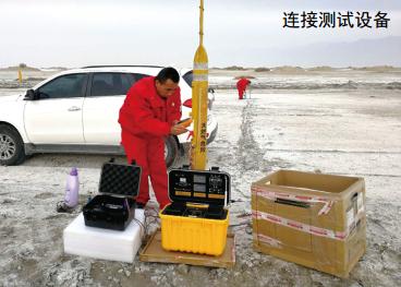 �ܵ�ꎘO���o(h��)ϵ�y(t��ng)�h(yu��n)�̹��팍�`