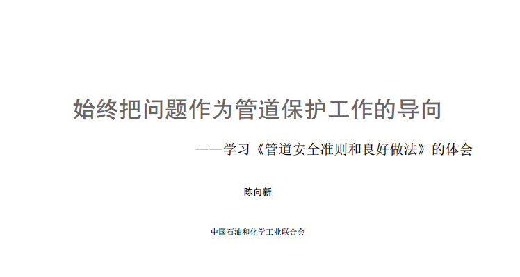 ʼ�K�ц��}����ܵ����o(h��)�����Č�(d��o)��