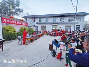 �͚��Lݔ�ܵ��ߺ���^(q��)���팍�`��˼��