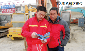 �ܵ����팦Ԓ��37�����o��ܵ����o���C��10����