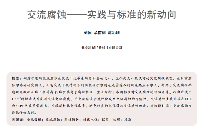 �������g�������`�c��(bi��o)��(zh��n)������